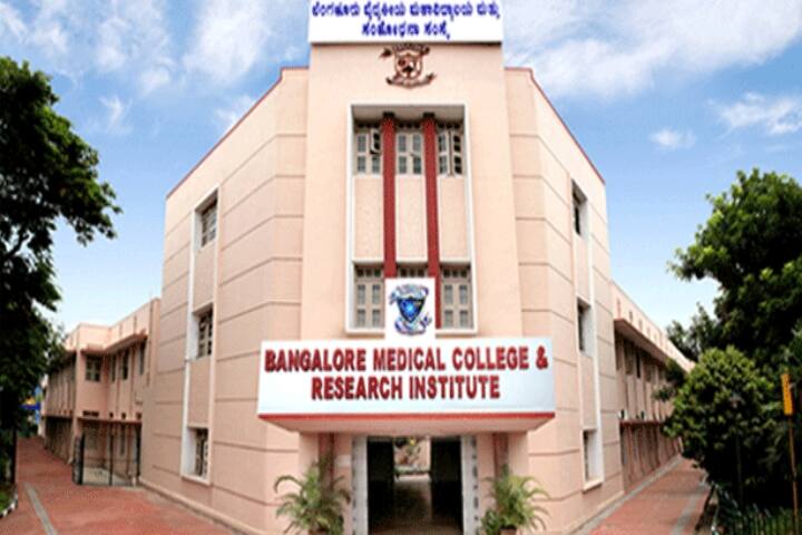 BMCRI Bangalore campus in Bangalore, Karnataka, India