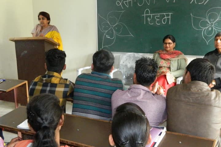 Swami Premanand Mahavidyalaya campus in Mukerian, Punjab, India — photo 3