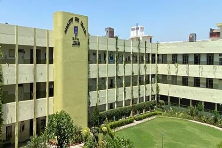 Ramgarhia Girls College, Ludhiana campus in Ludhiana, Punjab, India