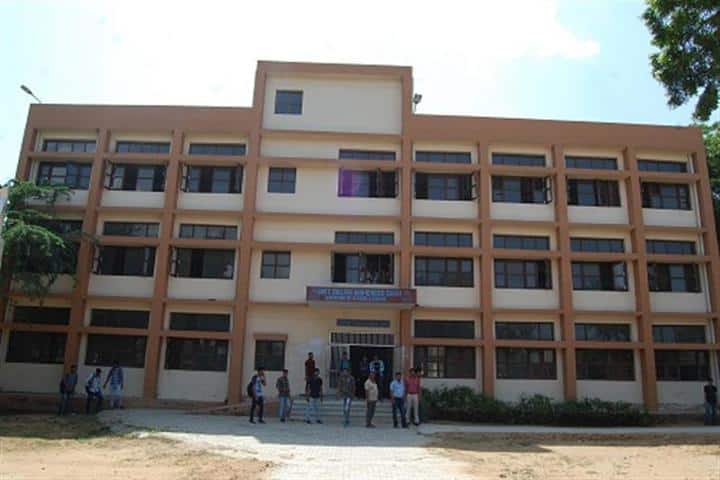 Government College campus in Mohindergarh, Haryana, India — photo 1
