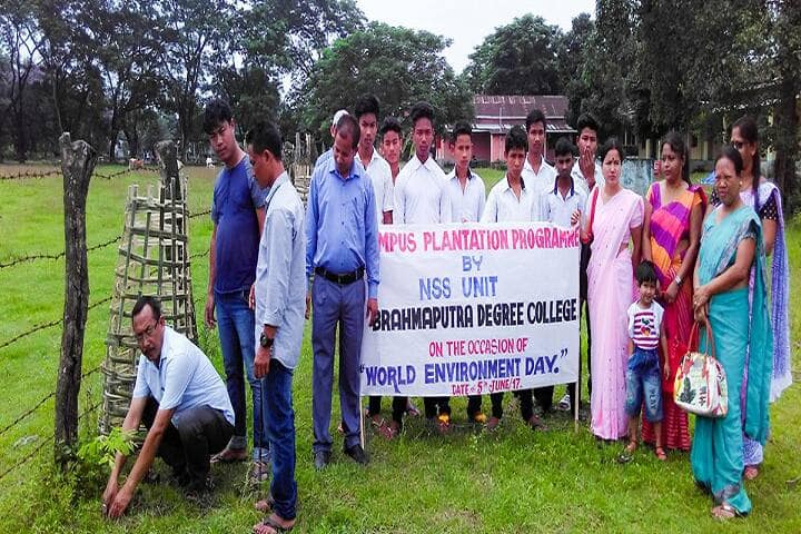 Brahmaputra Degree College campus in Lakhimpur, Assam, India — photo 6