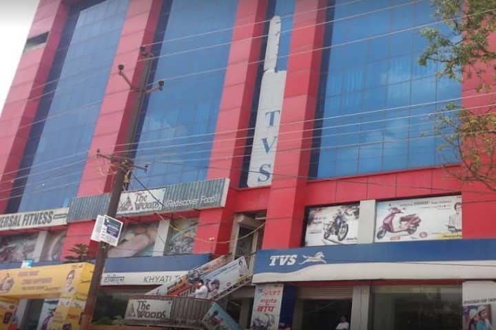 IMPACT College campus in Patna, Bihar, India — photo 1