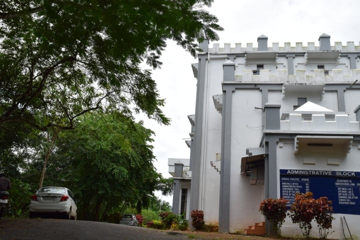 RIT Kottayam campus in Kottayam, Kerala, India — photo 2