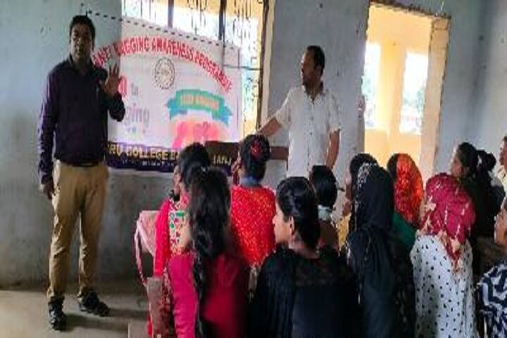 Nehru College campus in Bahadurganj, Bihar, India — photo 6
