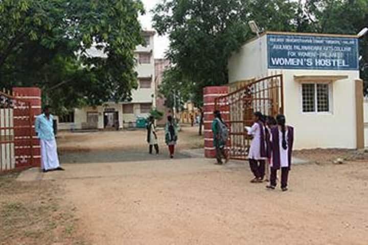 Arulmigu Palaniandavar Arts College for Women campus in Palani, Tamil Nadu, India — photo 3