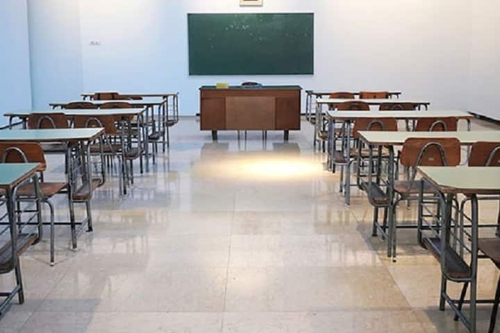Dr Zakir Husain College campus in Ilayangudi, Tamil Nadu, India — photo 3