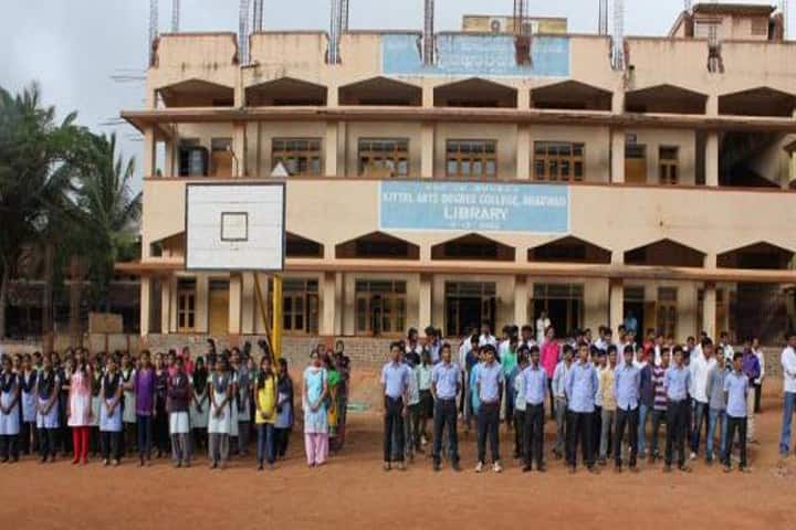 Kittel Arts College campus in Dharwad, Karnataka, India — photo 1