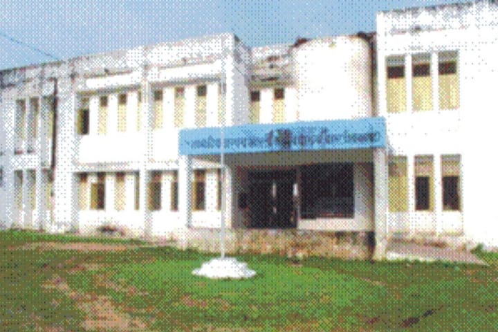Government Aranya Bharti College campus in Baihar, Madhya Pradesh, India — photo 1