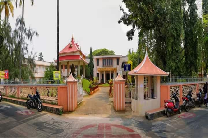 Sree Narayana Mangalam College campus in Moothakunnam, Kerala, India — photo 1