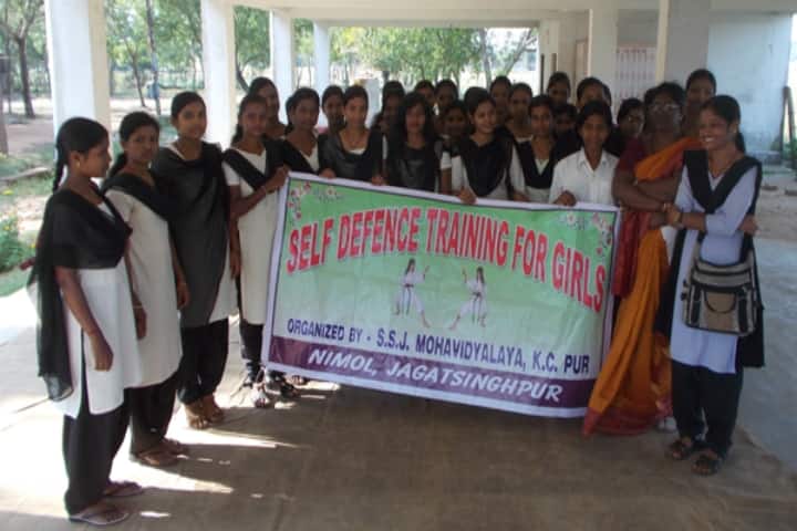 Sri Sri Jagannath Mahavidyalaya campus in Krushnachandrapur, Odisha, India — photo 5