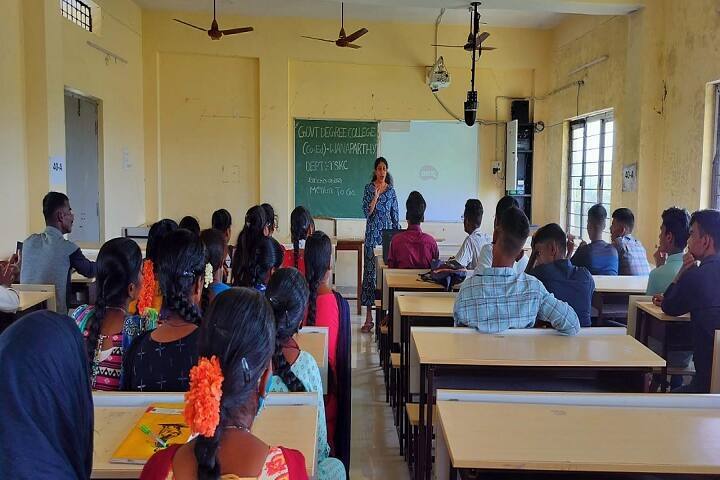 Government Degree College campus in Wanaparthy, Telangana, India — photo 3