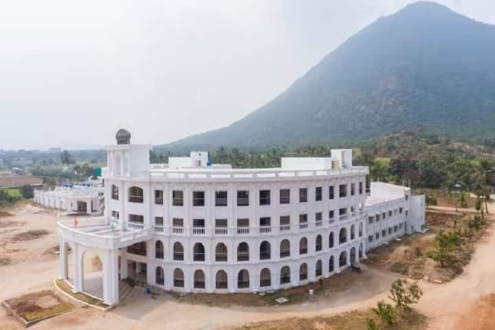 Loyola College of Arts and Science campus in Namakkal, Tamil Nadu, India — photo 1