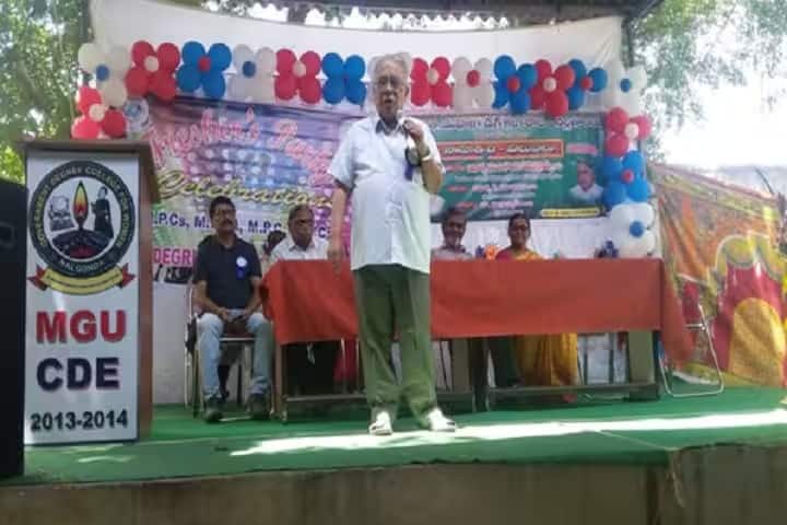 Government Degree College for Women campus in Nalgonda, Telangana, India — photo 2