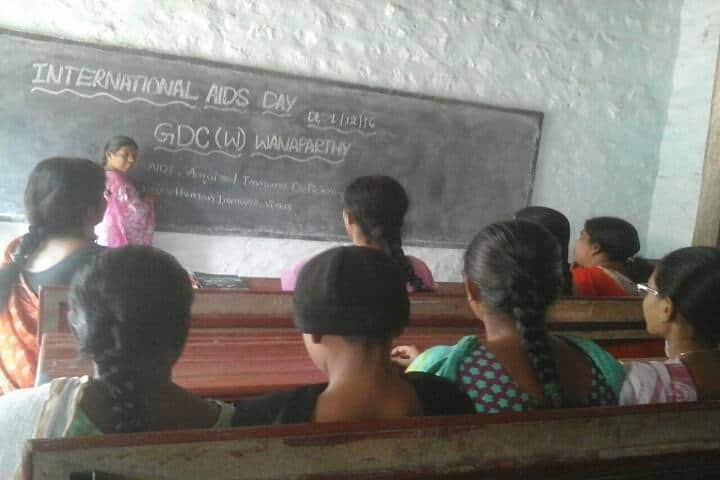 Government Degree College for Women campus in Wanaparthy, Telangana, India — photo 2