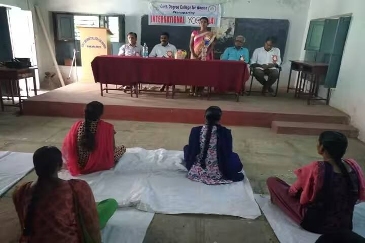 Government Degree College for Women campus in Wanaparthy, Telangana, India — photo 3
