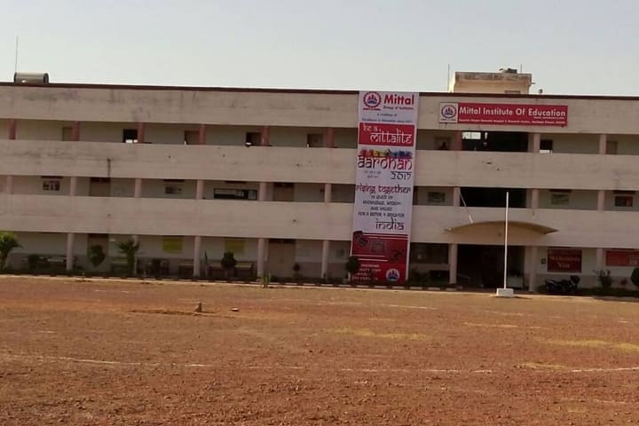 Mittal Institute of Education campus in Bhopal, Madhya Pradesh, India — photo 1