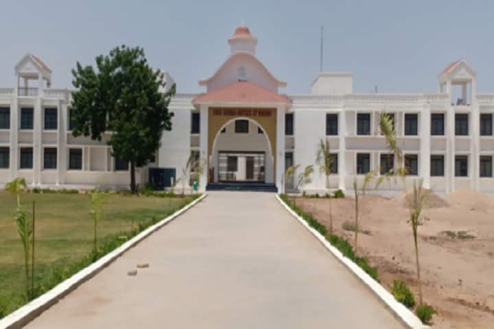 Shree Krishna Institute of Nursing campus in Banaskantha, Gujarat, India — photo 1