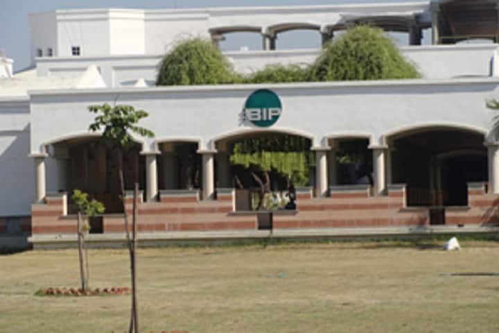 Babaria Institute of Pharmacy, Vadodara campus in Vadodara, Gujarat, India
