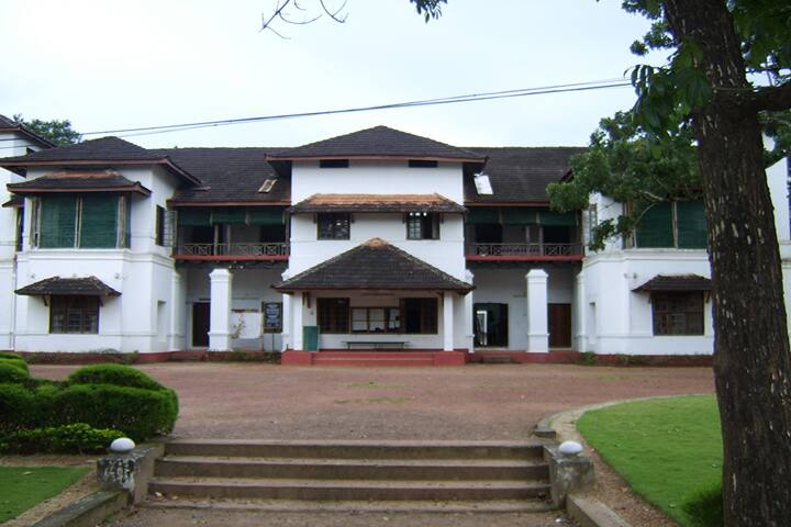 UC College Aluva campus in Aluva, Kerala, India
