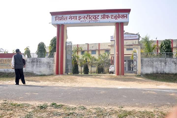 Nirmal Ganga Institute of Education campus in Bulandshahr, Uttar Pradesh, India — photo 2