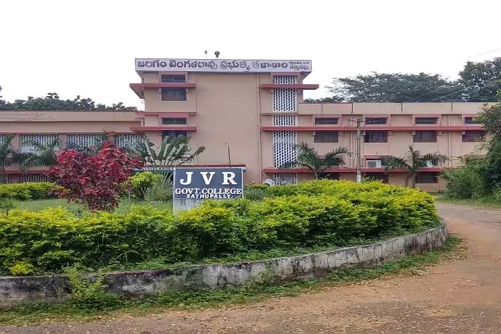 JVR Government College, Sathupally campus in Sathupally, Telangana, India
