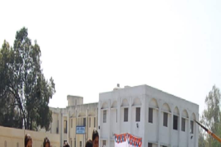 Government Degree College campus in Bulandshahr, Uttar Pradesh, India — photo 1