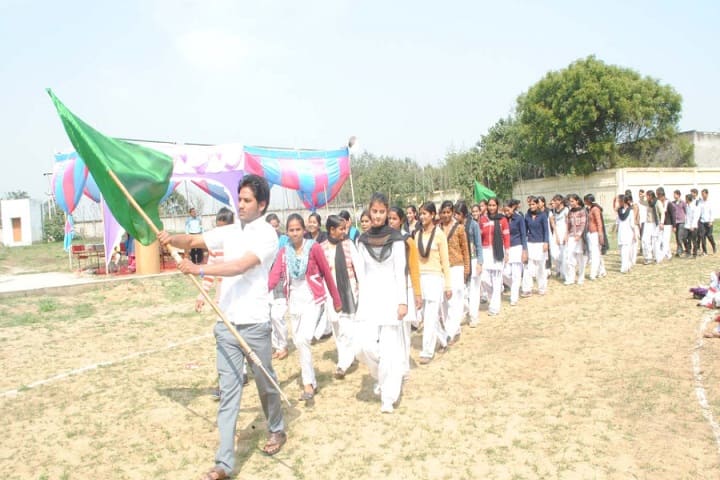 Government Degree College campus in Bulandshahr, Uttar Pradesh, India — photo 2