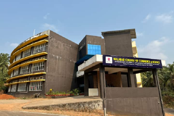 Malabar College of Commerce and Science, Malappuram campus in Malappuram, Kerala, India