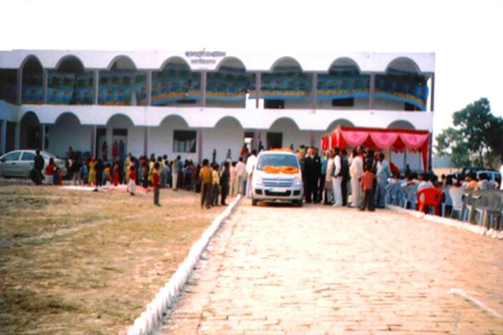 Samdariya Balika Mahavidyalaya campus in Allahabad, Uttar Pradesh, India — photo 1