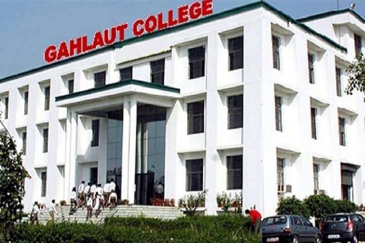 Gahlaut College campus in Bijnor, Uttar Pradesh, India — photo 2