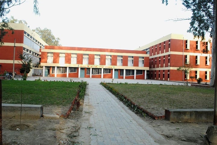 Giani Kartar Singh Memorial Government College campus in Hoshiarpur, Punjab, India — photo 2