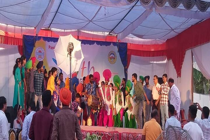Giani Kartar Singh Memorial Government College campus in Hoshiarpur, Punjab, India — photo 3
