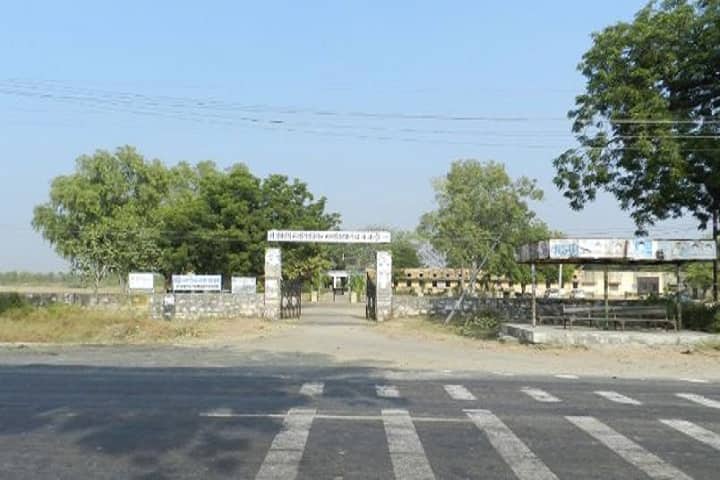 Government College campus in Kekri, Rajasthan, India — photo 2