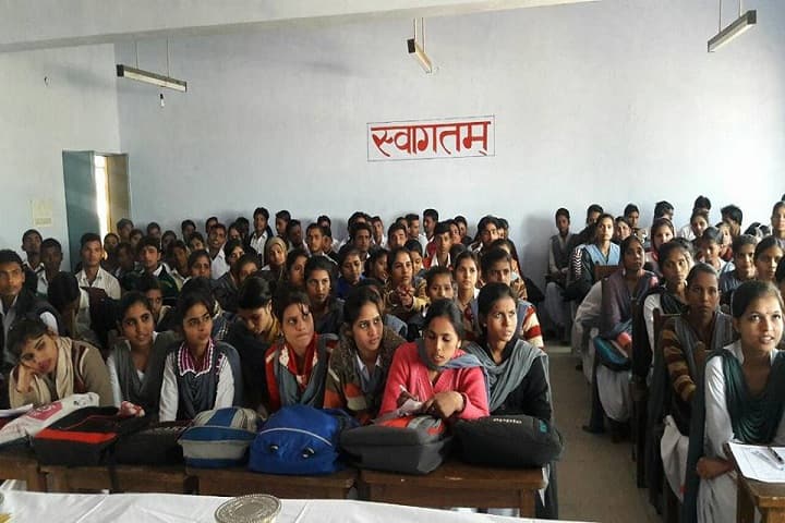 Government Degree College campus in Bareilly, Uttar Pradesh, India — photo 3
