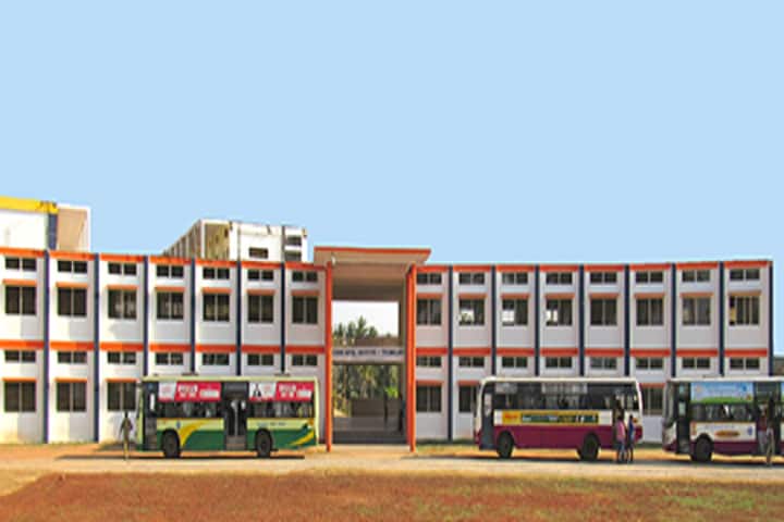 Mysuru Royal Institute of Technology campus in Mandya, Karnataka, India — photo 1