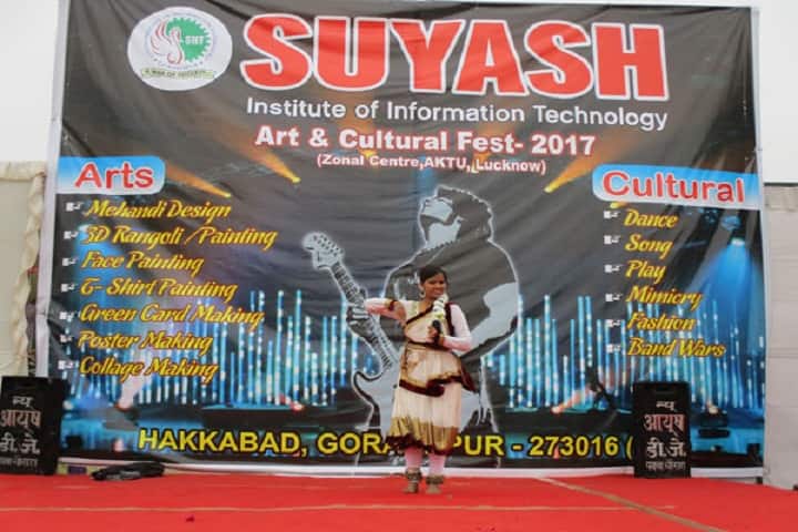 Suyash Institute of Information Technology campus in Gorakhpur, Uttar Pradesh, India — photo 3