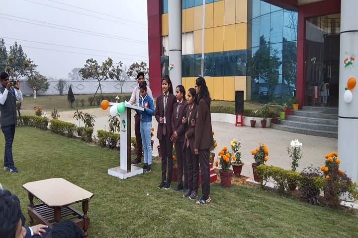 Suyash Institute of Information Technology campus in Gorakhpur, Uttar Pradesh, India — photo 5