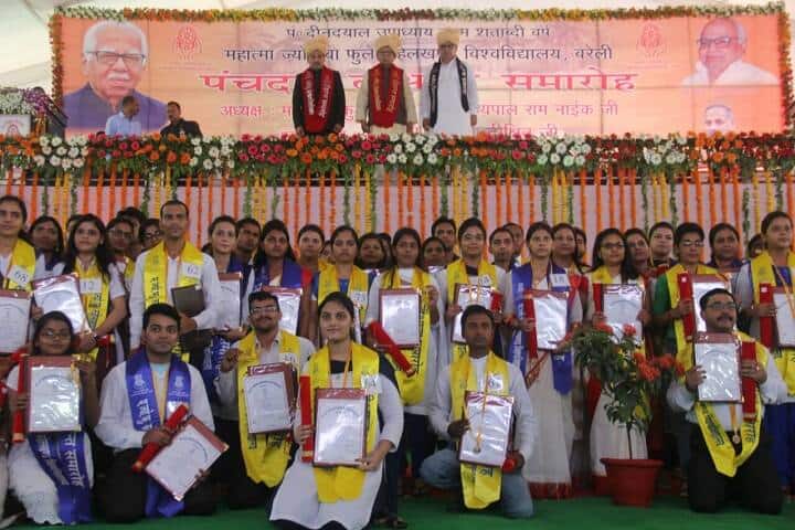 Hashmi Girls PG College campus in Amroha, Uttar Pradesh, India — photo 4