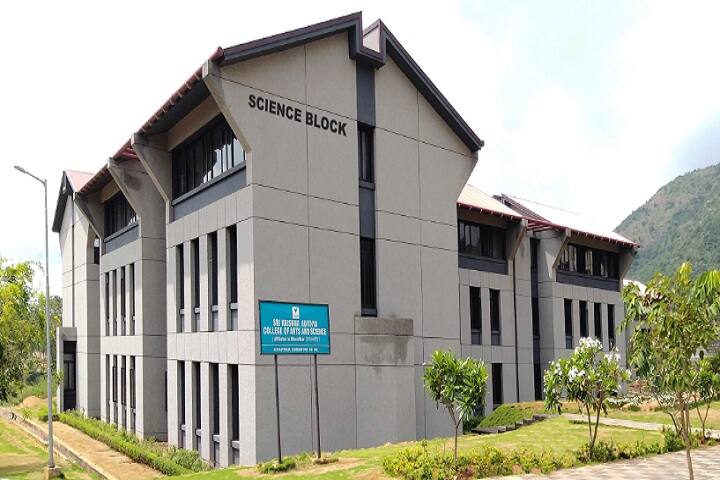 Sri Krishna Adithya College of Arts and Science campus in Coimbatore, Tamil Nadu, India — photo 4
