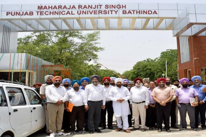 MRSPTU Bathinda campus in Bathinda, Punjab, India — photo 5