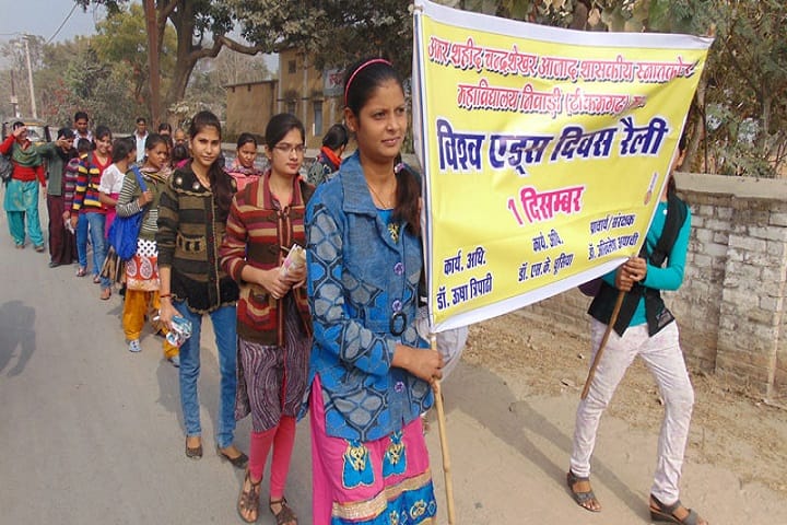 Government Post Graduate College campus in Niwari, Madhya Pradesh, India — photo 6
