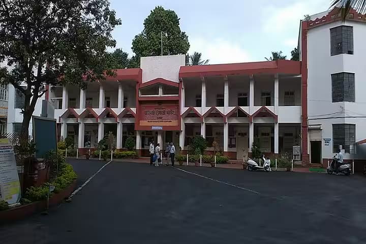 Chhatrapati Shivaji College campus in Satara, Maharashtra, India — photo 1