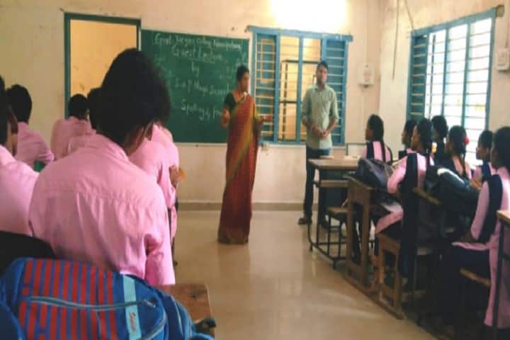 Government Degree College campus in Visakhapatnam, Andhra Pradesh, India — photo 3