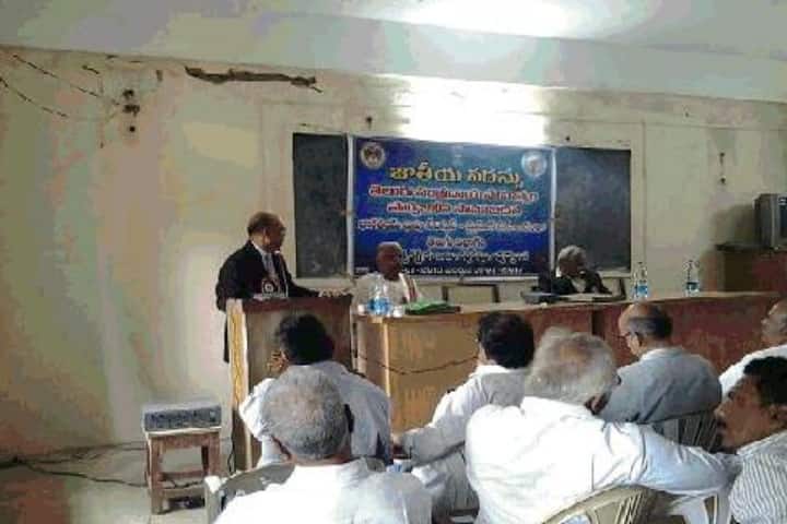 Government Degree College campus in Visakhapatnam, Andhra Pradesh, India — photo 4
