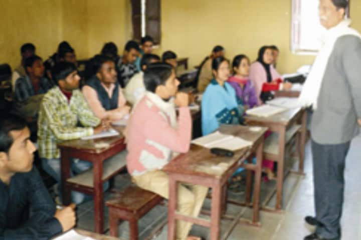 Ram Krishna College campus in Madhubani, Bihar, India — photo 2