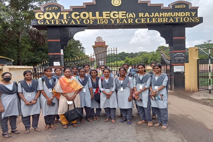 SVD Government Degree College for Women campus in Rajamahendravaram, Andhra Pradesh, India — photo 1