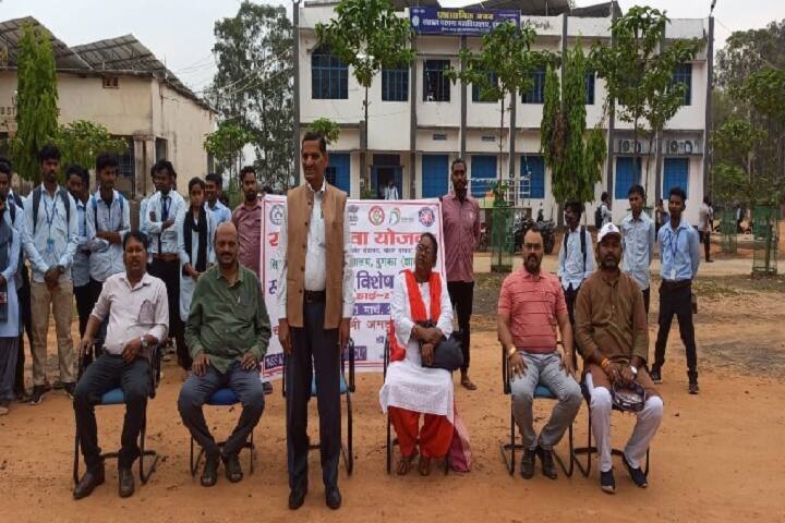 Santal Pargana College campus in Dumka, Jharkhand, India — photo 6