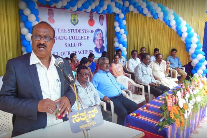 Sri Adichunchanagiri First Grade College campus in Channarayapattana, Karnataka, India — photo 2