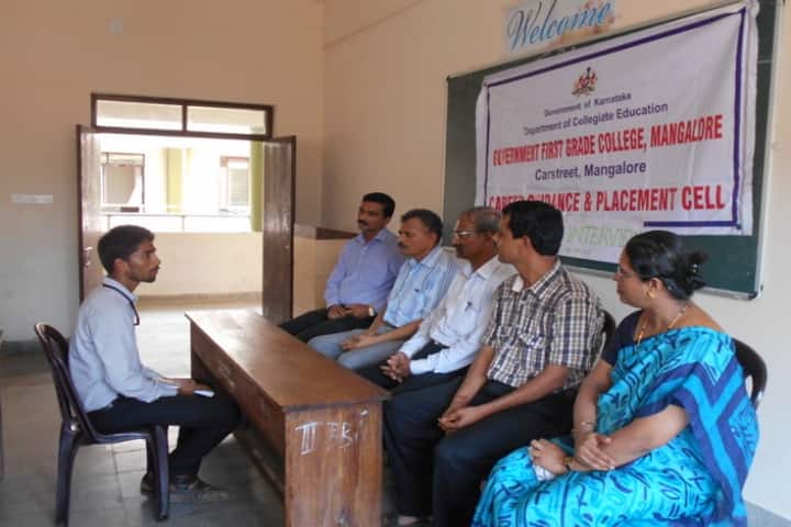 Government First Grade College campus in Mangalore, Karnataka, India — photo 3
