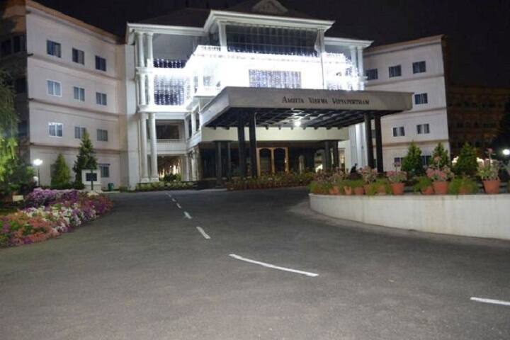 Amrita School of Engineering campus in Coimbatore, Tamil Nadu, India — photo 2